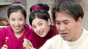 순풍산부인과 1. évad Ep.173 173. epizód