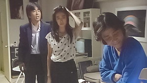 夏に恋する女たち 1. évad Ep.5 5. epizód