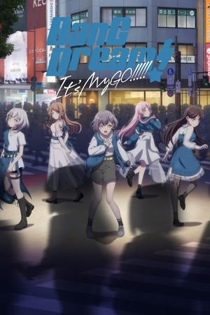 BanG Dream! It's MyGO!!!!! poszter