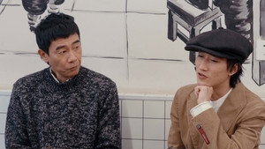 声生不息 Speciális epizódok Ep.207 207. epizód