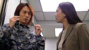男親女愛 1. évad Ep.4 4. epizód