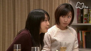 風のハルカ 1. évad Ep.46 46. epizód