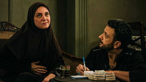 حكاية نرجس 1. évad Ep.7 7. epizód