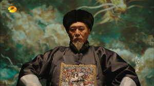 Master Chuanshan 1. évad Ep.4 4. epizód