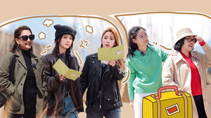是女儿是妈妈 1. évad Ep.4 4. epizód
