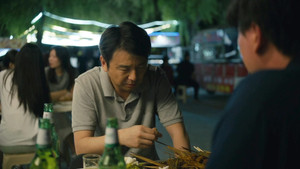 人世间 1. évad Ep.56 56. epizód