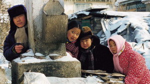 我的兄弟姐妹 kép