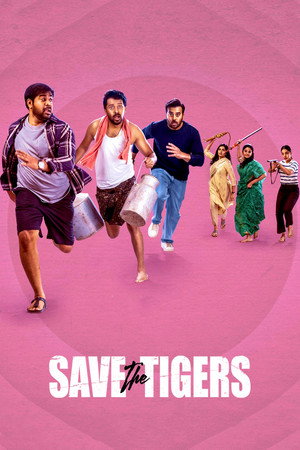 Save the Tigers poszter