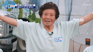 방방곡곡 낭만로드 유랑닥터 1. évad Ep.17 17. epizód