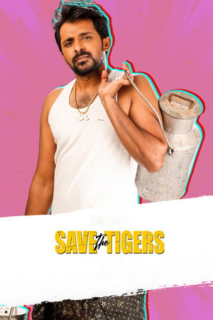 Save the Tigers poszter