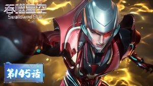 吞噬星空 1. évad Ep.145 145. epizód