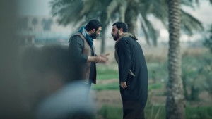 ليل البنفسج 1. évad Ep.5 5. epizód
