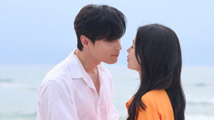 멋진 신세계 kép