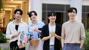 ดื้อเฮียก็หาว่าซน kép