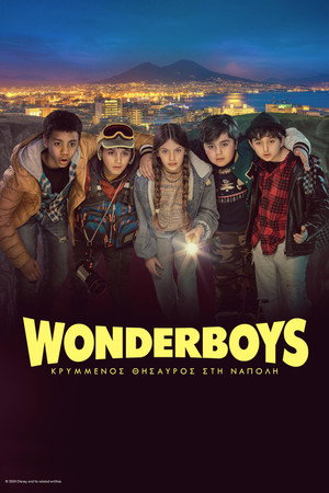 Wonderboys: Nápoly titkos kincse poszter