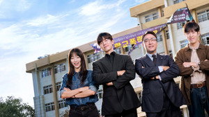 참교육 kép