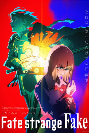 Fate/strange Fake poszter