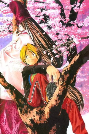 ヒカルの碁 Speciális epizódok (2004-01-03) poszter
