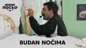 Државни посао 13. évad Ep.40 40. epizód