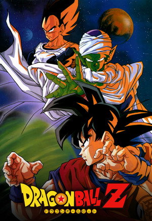 Dragon Ball Z poszter