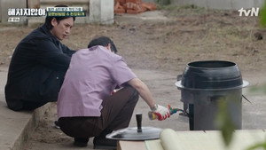 해치지 않아 1. évad Ep.3 3. epizód