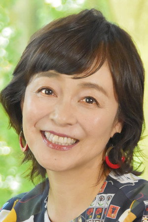 日髙のり子 profil kép