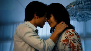ชาย kép