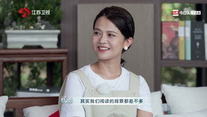 我在岛屿读书 2. évad Ep.4 4. epizód