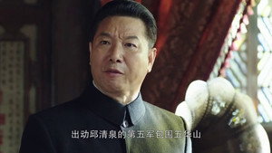 信者无敌 1. évad Ep.27 27. epizód