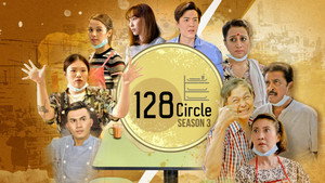 128 Circle kép