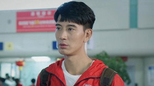阿坝一家人 1. évad Ep.3 3. epizód