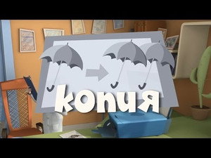 Фиксики 3. évad Ep.6 6. epizód