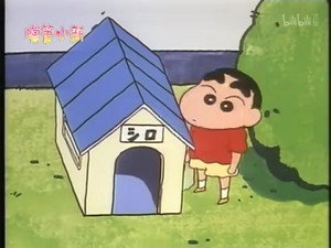 クレヨンしんちゃん 1. évad Ep.155 155. epizód