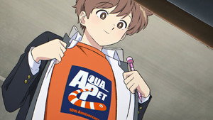 ガンバレ！中村くん！！ 1. évad Ep.11 11. epizód
