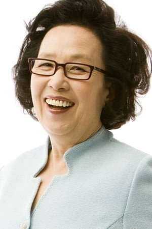 나문희 profil kép