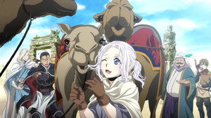 アルスラーン戦記 kép