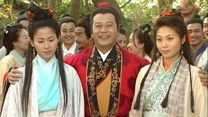 洗冤錄 kép