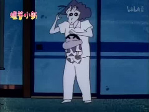 クレヨンしんちゃん 2. évad Ep.349 349. epizód