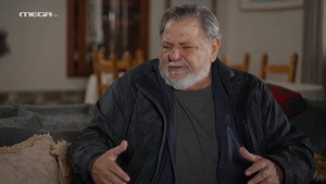 Η Γη Της Ελιάς 4. évad Ep.89 89. epizód