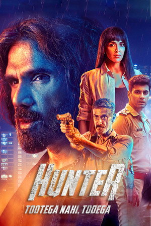 Hunter - Tootega Nahi, Todega poszter