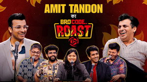 Pretty Good Roast Show 2. évad Ep.3 3. epizód