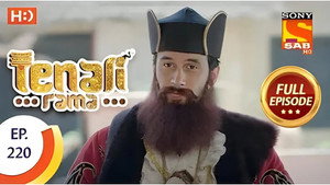Tenali Rama 2. évad Ep.94 94. epizód