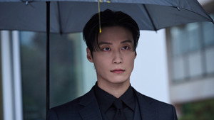 멋진 신세계 kép