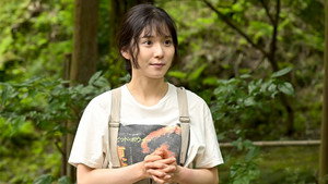 おカネの切れ目が恋のはじまり 1. évad Ep.2 2. epizód