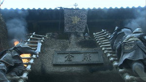 三国 1. évad Ep.88 88. epizód