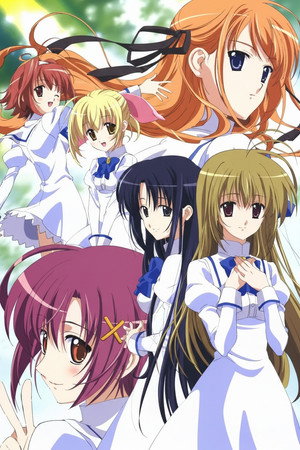 乙女はお姉さまに恋してる poszter