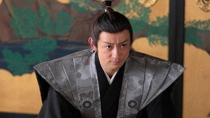 大奥 kép
