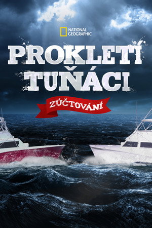 Tonhal-csaták: Outer Banks poszter