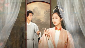 吾家悍妻不可欺 kép