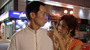 溏心風暴 1. évad Ep.17 17. epizód